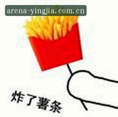孙悦